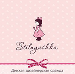 Stilnyashka